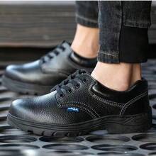 男士多功能安全工作鞋，钢头，防砸，防穿刺，透气，防滑，耐磨，适合所有季节，劳动保护，户外，采矿，厨房，工作，安全鞋 - 黑色 - 查看 3