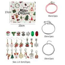 一套圣诞主题24天倒计时惊喜日历，圣诞惊喜创意串珠手链DIY套装配件，可作为圣诞惊喜礼物送给家人和朋友 - 銀色 - 查看 4