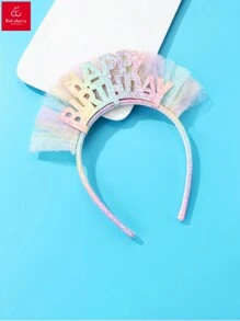 1 件“生日女孩”闪亮金色字母网状织物发箍，适合女孩生日派对珠宝礼物 - 彩色 - 查看 2
