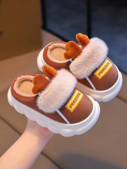 1 双儿童拖鞋，男童新款秋冬居家保暖可爱男孩青少年室内毛绒拖鞋
