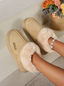 Casual Warm Fluffy Lined Indoor Slip-On Plush Moccasins Slipper Boots, Winter