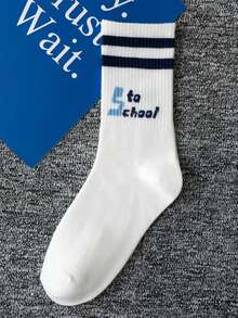 7 Pairs Random Assorted Men's Crew Socks, Striped Fashion Lettering Sports Basketball Socks, Suitable For All Seasons, Best Quality, Regular Thickness, Breathable & Absorbent - Multicolor - View 8