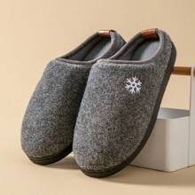 Men's Winter Snowflake Pattern Fabric Slippers, Plush Lining Warm Soft Sole, Slip-Resistant Couples Wear Indoor Room Slippers