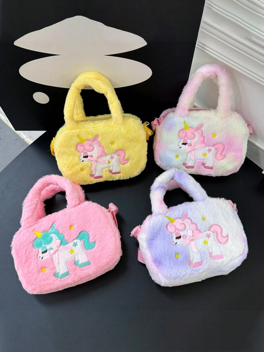 Cute Plush Handbag, Girls Casual Versatile Shoulder Crossbody Bag - A - View 1