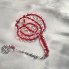 45 件装 10 毫米透明仿琥珀珠心形手链 Tasbih - 原子 - 查看 4