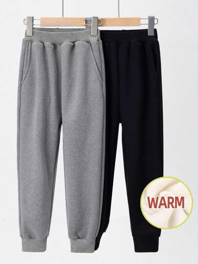2 件装年轻男孩保暖内衬慢跑裤，儿童秋冬季休闲运动裤
