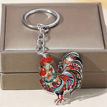 7 piezas Llaveros de gallo de acrílico, llaveros creativos de diseño colorido, colgante de mochila, regalo para amigos - Multicolor - Ver 5