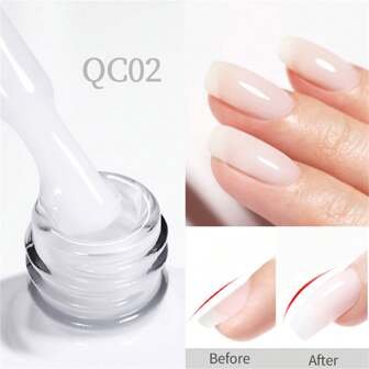  BORN PRETTY 四合一果冻裸色速效延长指甲凝胶 10ml 快速增厚指甲强化凝胶 美甲