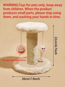 1个宠物毛绒猫抓柱，适合猫咪，缓解无聊，磨爪，自娱自乐（随机颜色铃铛球）