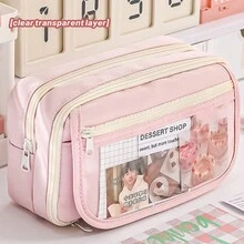 大容量可爱铅笔盒袋翻盖简易盒子透明前袋多层学生学校办公用品文具 - 彩色 - 查看 11