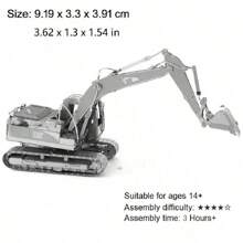 3D Stereoscopic Glue-Free Assembly Model DIY Metallic Puzzle - Excavator, Crane, Tractor, Construction Vehicle - Desktop Decoration, Christmas Gift, Birthday Gift!