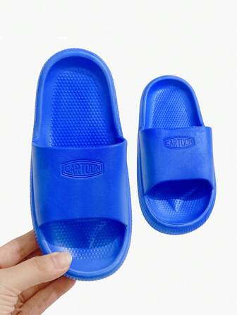 儿童拖鞋2024新款时尚男童女童室内家居淋浴防滑幼儿儿童亲子凉鞋DIY装饰需单独安装