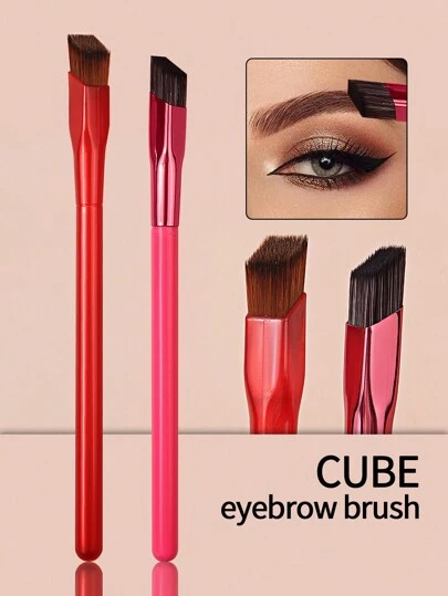 2支装 多功能仿真眉毛化妆刷 方形立体眉笔 眉毛神器，眉刷，眼影刷，螺旋刷