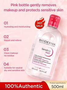 Bioderma 3-In-1 Gentle Facial Cleansing Water, Makeup Remover & Eye/Lip Cleanser, 500ml - Powder 500ml - View 1