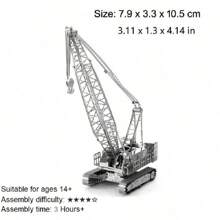 3D Stereoscopic Glue-Free Assembly Model DIY Metallic Puzzle - Excavator, Crane, Tractor, Construction Vehicle - Desktop Decoration, Christmas Gift, Birthday Gift!