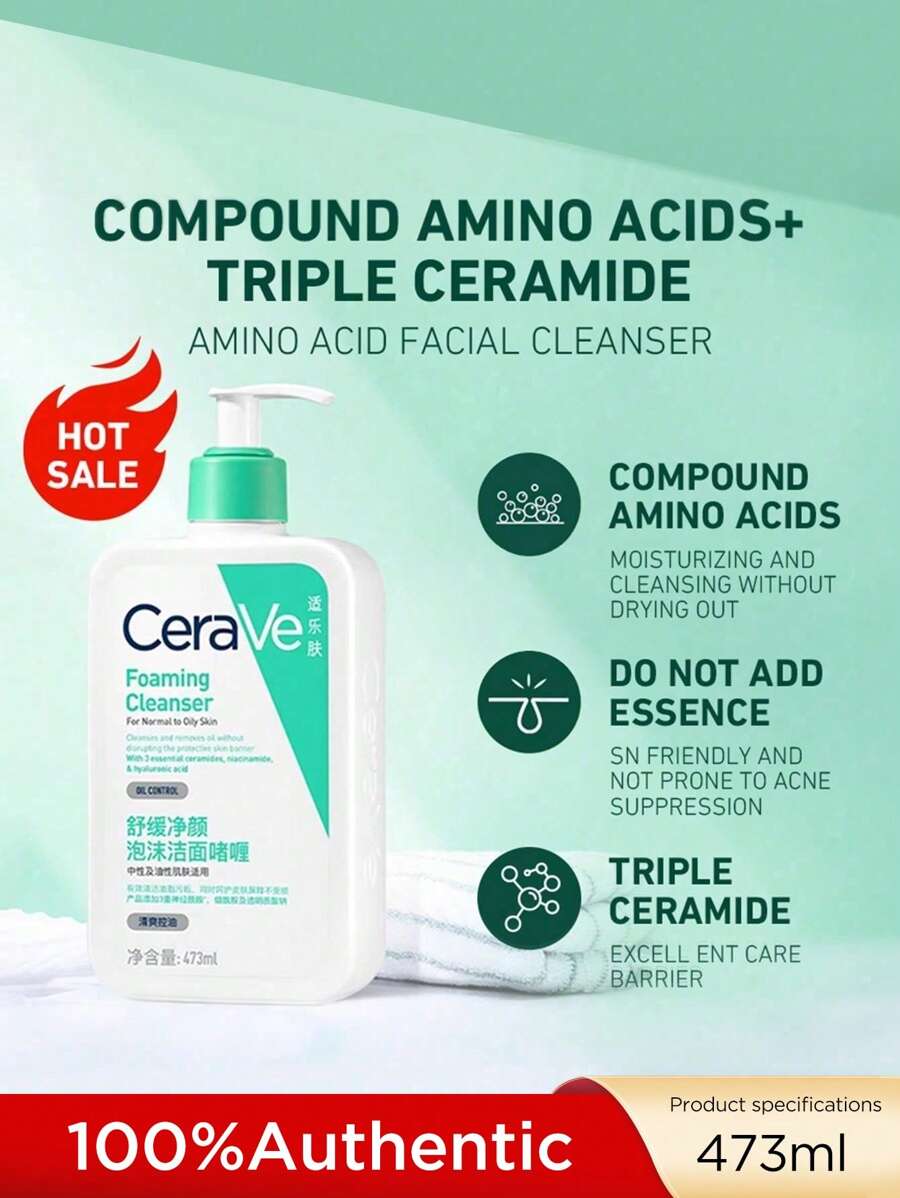 CeraVe Hydrating Facial Cleanser With Amino Acid & Hyaluronic Acid, Gentle Cleansing Gel For Sensitive Skin - 473ml - View 1