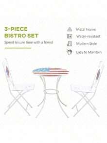 3pc Outdoor Patio Dining Set, Folding Chair 2, Table, American Flag Mosaic - 1 - 查看 4