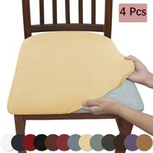 1 szt./4 szt./6 szt. Uniwersalny pokrowiec na stołek z jedwabiu mlecznego, jednolity kolor szczotkowany i wysoce elastyczny pokrowiec na siedzenie krzesła, miękki i wygodny pokrowiec na krzesło, odporny na kurz i brud, odpowiedni do krzeseł jadalnych, biur i wystroju domu, pokrowce na krzesła do jadalni, pokrowce na krzesła do jadalni, pokrowce na krzesła do jadalni, pokrowce na krzesła do jadalni, Forros Para Sillas De Comedor, pokrowce na krzesła, pokrowce na krzesła kuchenne, zestaw 6 pokrowców na krzesła do jadalni