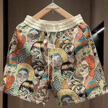 Summer New Style Jacquard Casual Shorts Men's Brand Fashion Contrast Color Loose Couple Sports Shorts - 黃色 - 查看 1