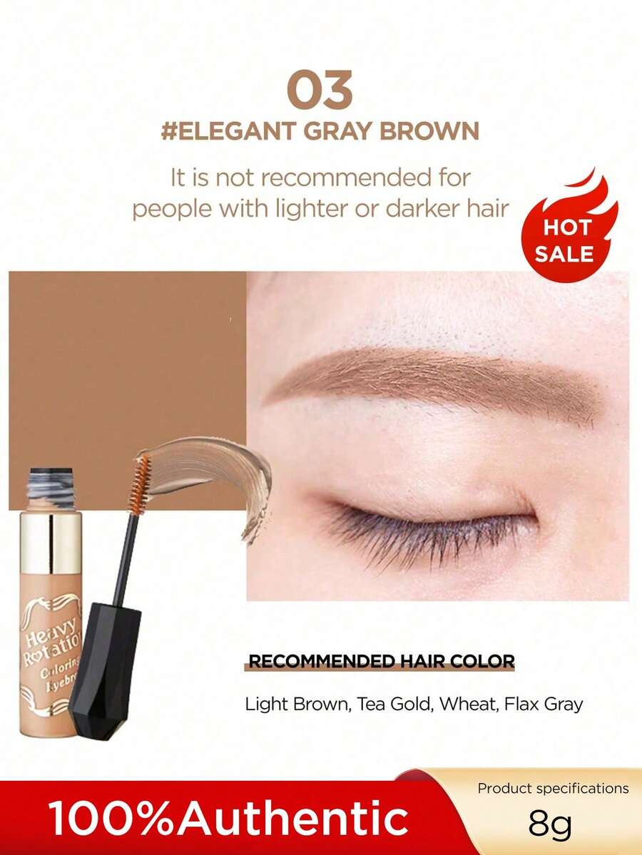 Kiss me 8g Kissme 眉毛睫毛膏 - 持久、防晕染、浅色自然眉粉 - #03 典雅灰棕 - 查看 1
