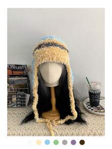 1 Mũ len bảo vệ tai mùa đông cho nữ, lót nhiệt, ấm áp, dày, thiết kế tua rua - Nhiều màu - Xem 4