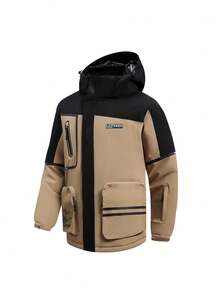 2pcs/Set Boyfriend Style Men Sports & Outdoor Sports Suit, Professional Sports & Recreation Outfit, Ski Suit Top And Bottom HX503-1 - 卡其色 - 查看 3