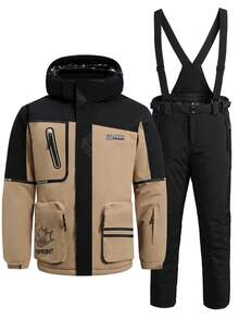 2pcs/Set Boyfriend Style Men Sports & Outdoor Sports Suit, Professional Sports & Recreation Outfit, Ski Suit Top And Bottom HX503-1 - 卡其色 - 查看 7