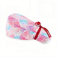 1pc Women's Polyester Medical Cap With Animal, Floral, Wave, Leopard Print Patterns, Antibacterial & Dustproof, Mask Rope Hook, Headband Design, Suitable For Hospital Medical Staff Halloween