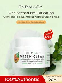 Farmacy 辣木卸妆膏，敏感肌肤温和卸妆，快速乳化，不堵塞 - 20ml - 查看 1