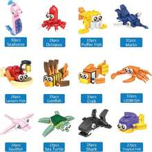 圣诞节礼物、万圣节、海洋派对礼物，儿童礼品袋、12 件海洋动物迷你积木、积木套装、生日派对礼物、礼品袋、奖品、蛋糕装饰冬季礼物彩色积木彩色积木 - 彩色 - 查看 3