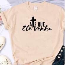 Women's T-Shirt With Phrase Until He Comes, Christian - 米色 - 查看 1