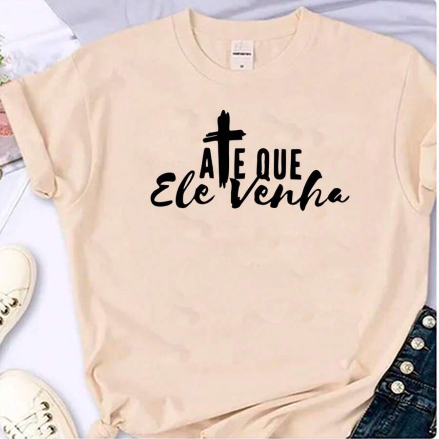 Women's T-Shirt With Phrase Until He Comes, Christian - 米色 - 查看 1