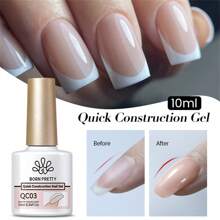 BORN PRETTY BORN PRETTY Esmalte de uñas de gel de extensión rápida de 4 en 1 de color nude, 10ml, fortalecedor de uñas de gel de construcción rápida, tratamiento de manicura para engrosamiento