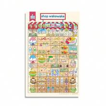 复古日本昭和时代糖果店主题剪贴簿贴纸，防水，复古可爱风格 - 均碼 - 查看 11