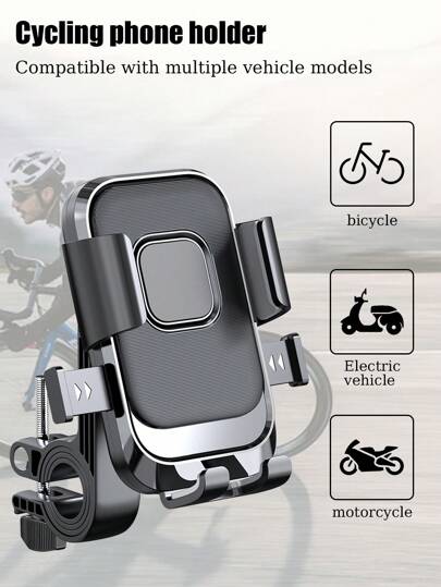 1PC Rotatable Bicycle/Motorcycle Mobile Phone Stand, Made Of High-Quality ABS Material, Stable, Suitable For Outdoor Cycling - Snap-Fit Handlebar Clamp, Compatible With 4.7-7.2 Inch Mobile Phones, Essential For Summer Cycling