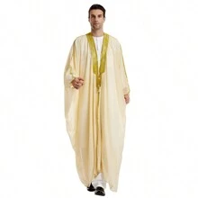 Arabic Saudi Arabian Men's Long Robe With Embroidery & Beaded Trim Long Shawl - White - View 2