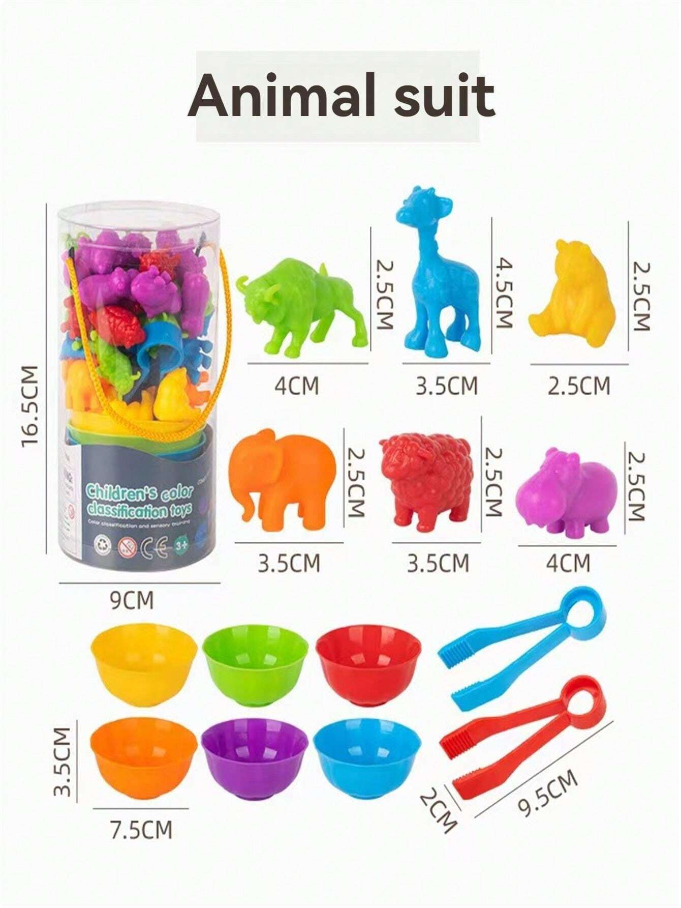 Early Learning Counting Animals Soft Rubber Toys, Color Sorting Game To