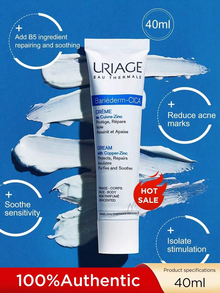 Uriage Yiqu Multi-Function Soothing & Repairing Cream - B5 Bandage Cream Moisturizing & Nourishing Face Cream Repairing & Soothing Redness Face Lotion - Soothing Repair Cream 40ml - View 1