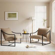 Sling Accent Chair For Living Room,Modern Metal Frame Armchair For Reading Room,Comfy Fabric Living Room Chairs,Lounge Reading Armchair For Living Room Bedroom,Easy Assembly - 米色 - 查看 3