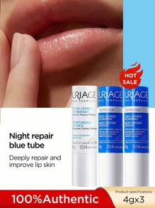Uriage 3pcs Lip Balm, 4g Each, Moisturizing & Hydrating, Reduces Lip Lines - Tipe pelembab 4g + Tipe pelembab ekstra 4g*2 - View 1