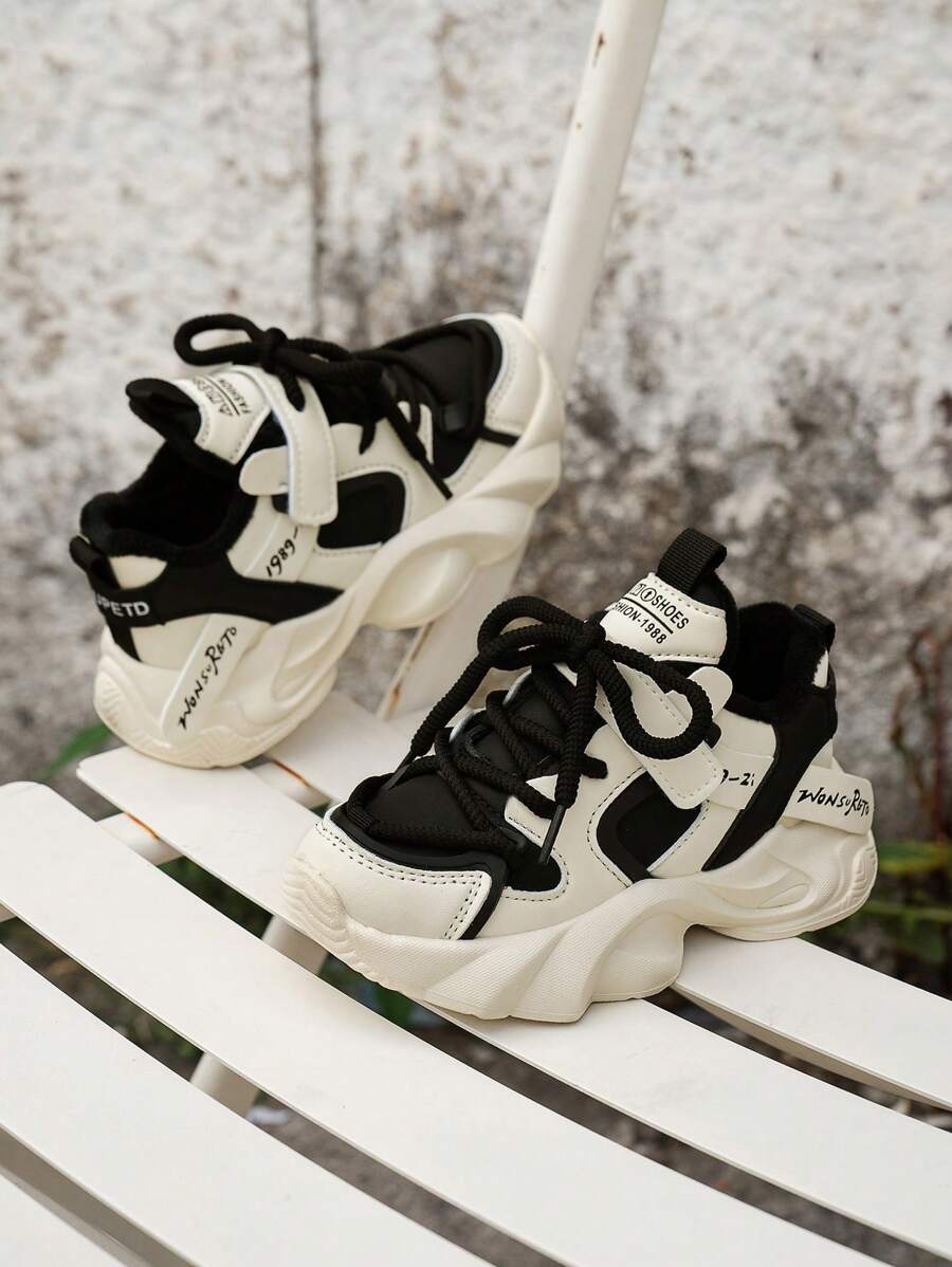 Casual Dad Lace-Up Sneakers, For Boys And Girls - Warm And Comfortable Walking Shoes, Suitable For Autumn And Winter - Black - View 1