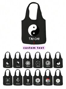 Bộ 1 túi vải canvas Tai Chi Series, bao gồm túi đựng đồ vệ sinh cá nhân, có thể tùy chỉnh bằng văn bản/cụm từ, đơn giản nhưng thời trang, in hai mặt - Nhiều màu - Xem 4