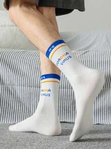 5 Paar Herren Crew Länge Sportsocken mit Buchstaben- und Basketball Muster, atmungsaktiv, feuchtigkeitsableitend, Lässig, Ganzjährig - Verschiedenfarbig - Übersicht 5