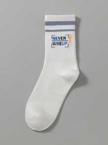 5 Paar Herren Crew Länge Sportsocken mit Buchstaben- und Basketball Muster, atmungsaktiv, feuchtigkeitsableitend, Lässig, Ganzjährig - Verschiedenfarbig - Übersicht 10
