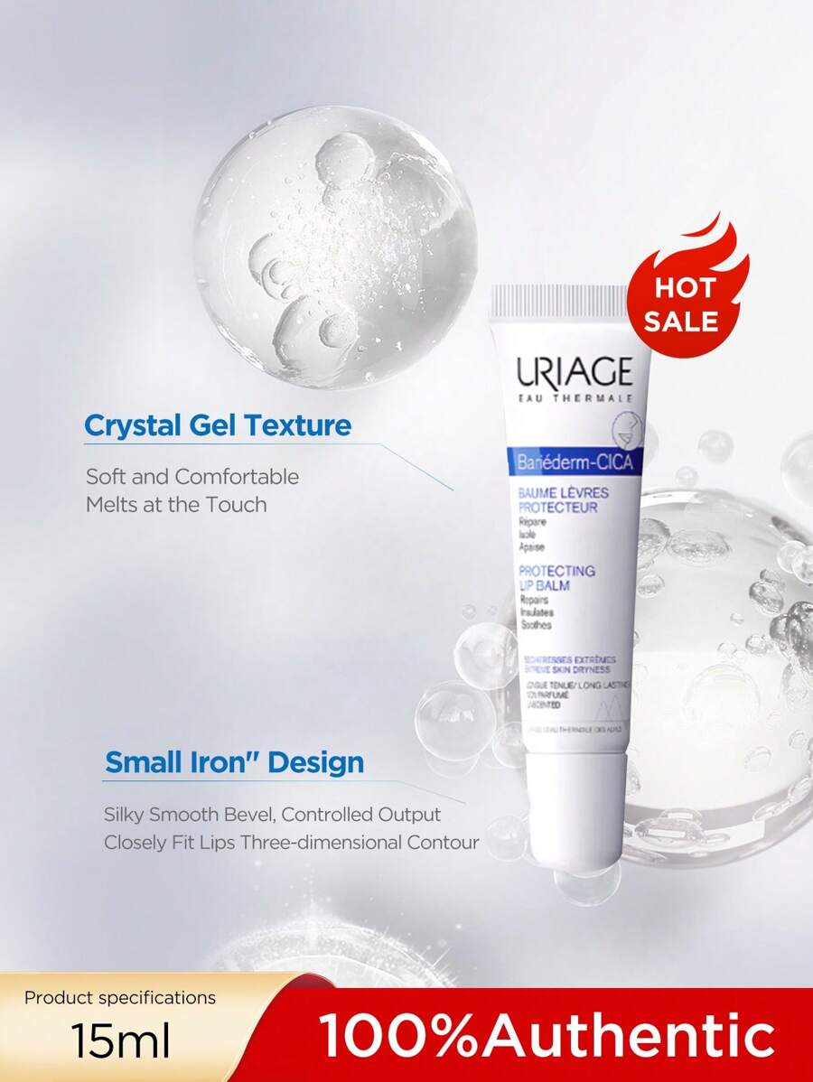 Uriage Soothing Repairing Lip Balm, Moisturizing, Hydrating, Moisturizing, Anti-Drying, Restorative Lip Mask 15ml - Lipstick 15ml - View 1