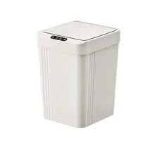 Smart Trash Can With Automatic Sensor 13 Liters Bathroom Kitchen - 米色 - 查看 3