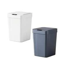 Smart Trash Can With Automatic Sensor 13 Liters Bathroom Kitchen - 米色 - 查看 2