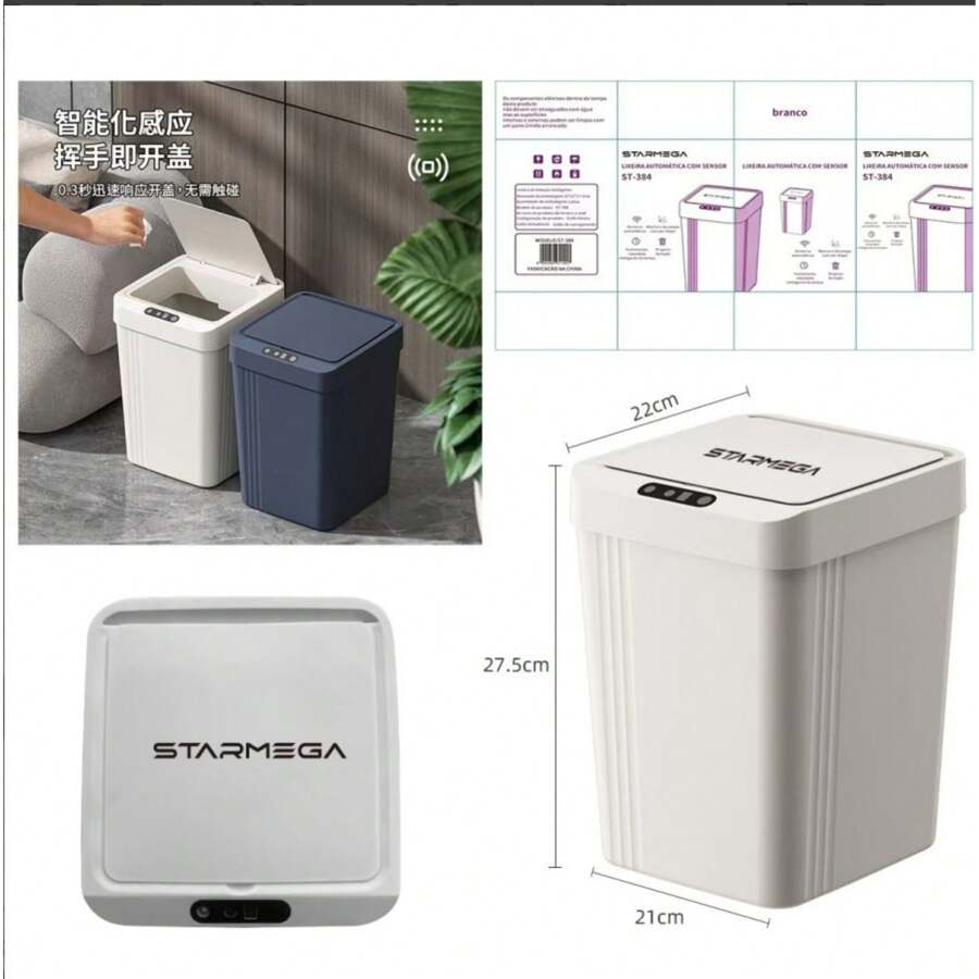 Smart Trash Can With Automatic Sensor 13 Liters Bathroom Kitchen - 米色 - 查看 1
