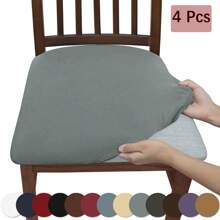 1 szt./4 szt./6 szt. Uniwersalny pokrowiec na stołek z jedwabiu mlecznego, jednolity kolor szczotkowany i wysoce elastyczny pokrowiec na siedzenie krzesła, miękki i wygodny pokrowiec na krzesło, odporny na kurz i brud, odpowiedni do krzeseł jadalnych, biur i wystroju domu, pokrowce na krzesła do jadalni, pokrowce na krzesła do jadalni, pokrowce na krzesła do jadalni, pokrowce na krzesła do jadalni, Forros Para Sillas De Comedor, pokrowce na krzesła, pokrowce na krzesła kuchenne, zestaw 6 pokrowców na krzesła do jadalni