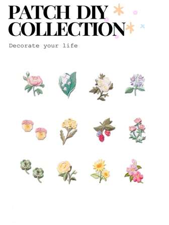 1 件刺绣植物花卉布贴，可熨烫贴片，时尚创意 DIY 装饰，夏季、学校